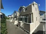 アフロート