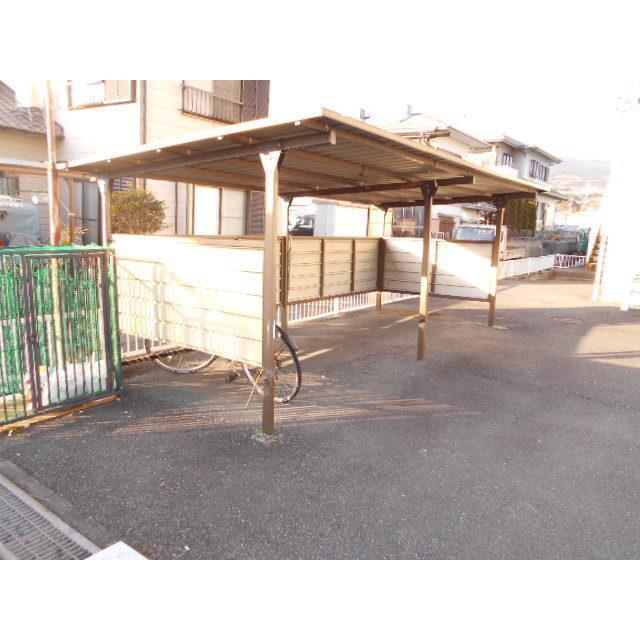 西沖ハイツ II