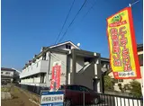 クレール中原