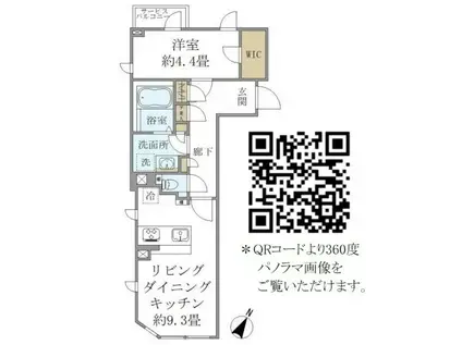 コンポジット高輪(1LDK/2階)の間取り写真