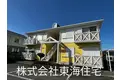 ルミエール百塚 C棟