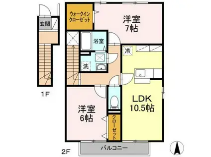 ニューカースルD棟(2LDK/2階)の間取り写真