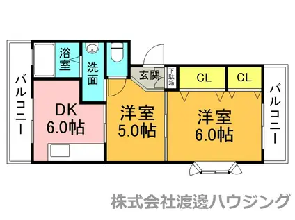 元町ハイツII(2DK/3階)の間取り写真