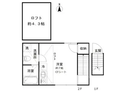 LOFTER(ワンルーム/2階)の間取り写真