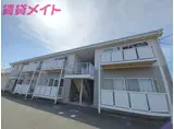 シティハイツアリエス