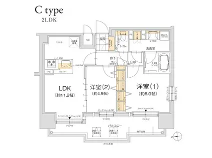 エスリード ザ・グラン上本町(2LDK/9階)の間取り写真