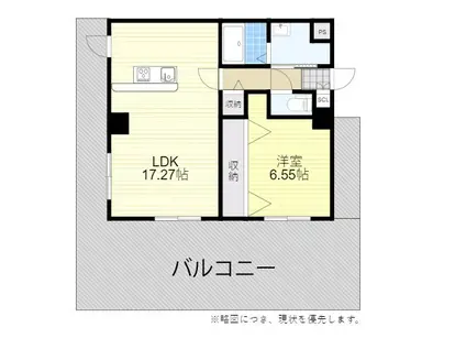 プレジデンス天満町(1LDK/8階)の間取り写真