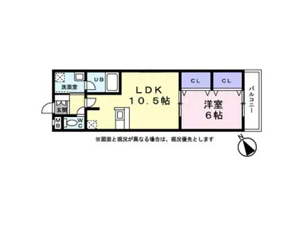 アンジェリーク府中(1LDK/2階)の間取り写真