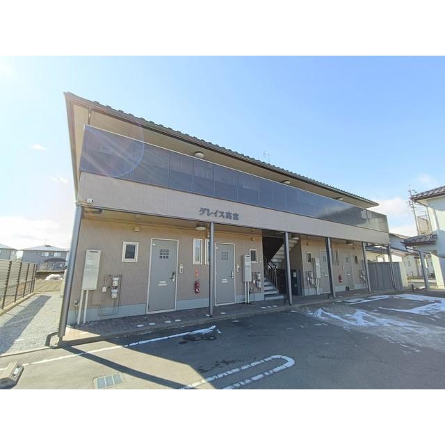 グレイス高宮