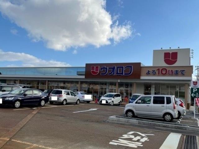 マルベリー ライト キタヤマ