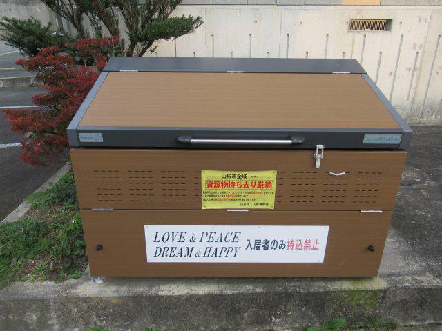 DREAM&HAPPY