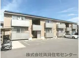 アミュレット A棟