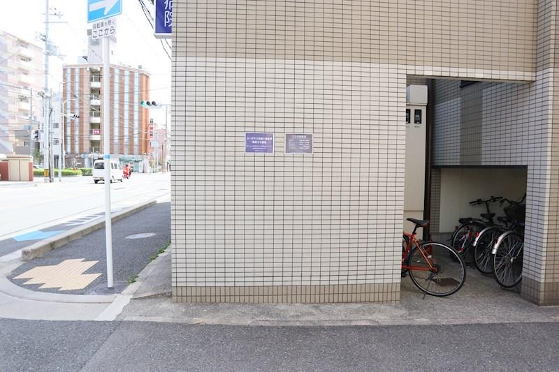 コーポラス光進