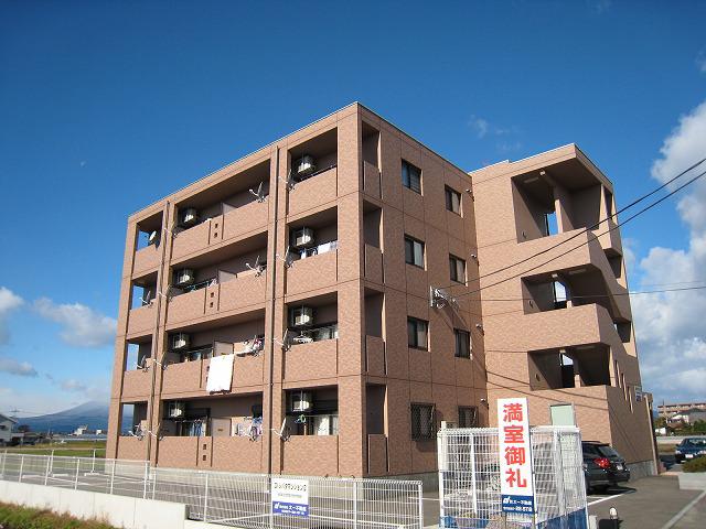 DIシバタマンションII