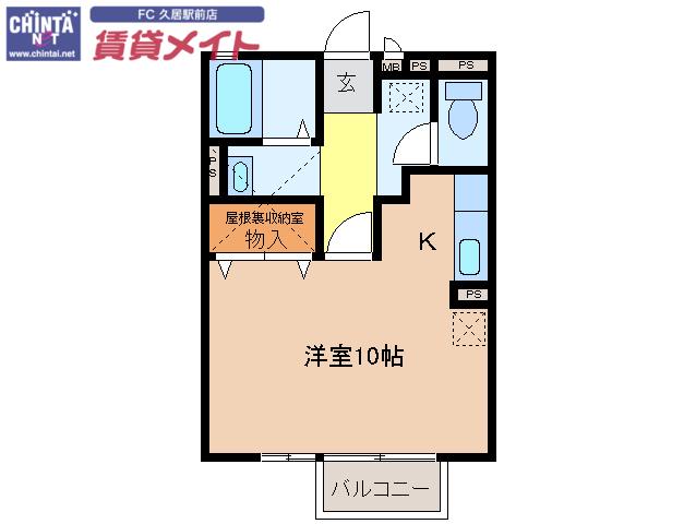 サウスレグルス(ワンルーム/2階)の間取り写真