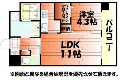 フェリシエ京町(1LDK/9階)の間取り写真