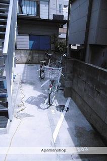 CK TERRACE