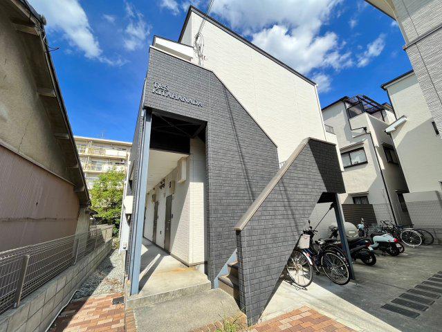 T&S・KITAHANADA