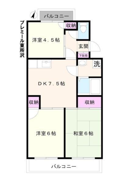 プレミール東所沢(3DK/4階)の間取り写真