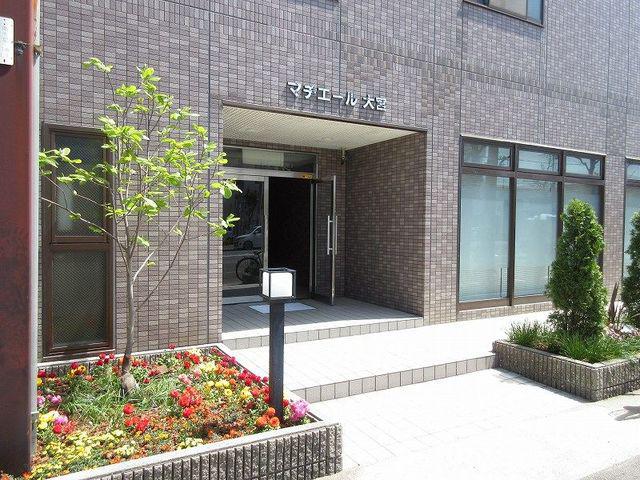 マチエール大宮