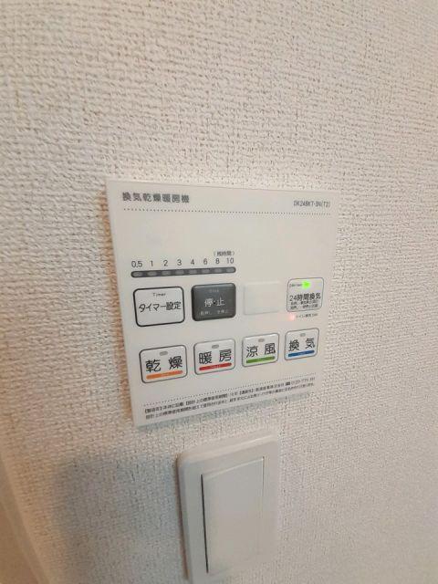 ベルコートD