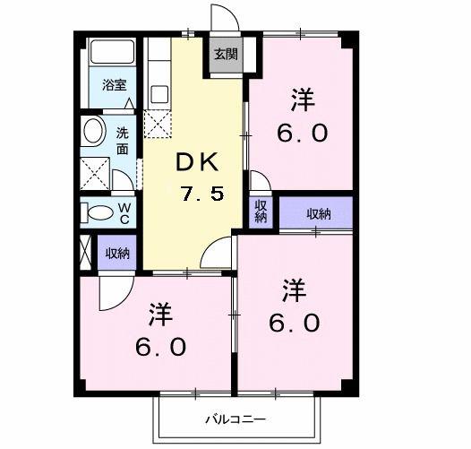 ハイツT&M(3DK/1階)の間取り写真