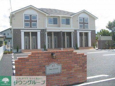 DEA・STAGE