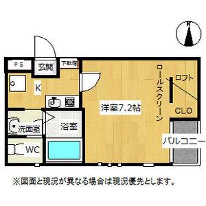 HOUSE C CUBE(1K/2階)の間取り写真