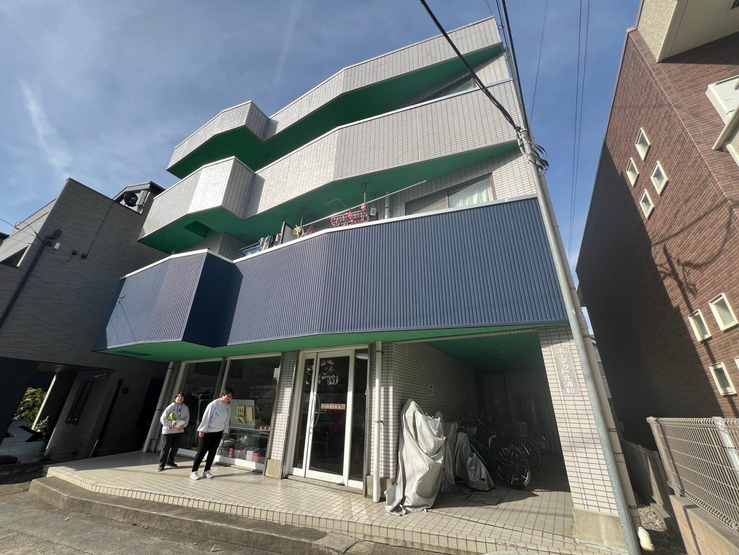 ホーマット北浦和