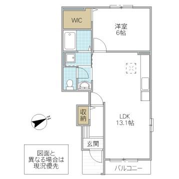 ダンデ ライオンB(1LDK/1階)の間取り写真
