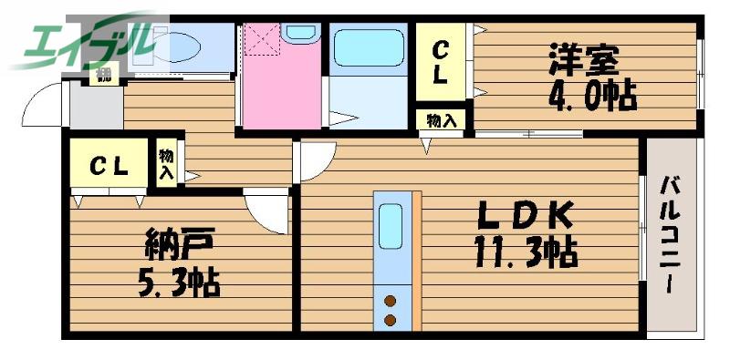 ルピナス福島(1SLDK/2階)の間取り写真