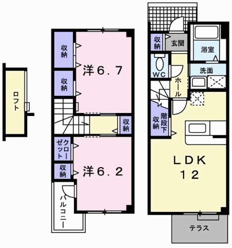 メゾン安田(2LDK/1階)の間取り写真