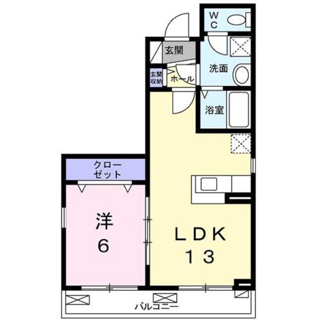 シティハウス都(1LDK/3階)の間取り写真