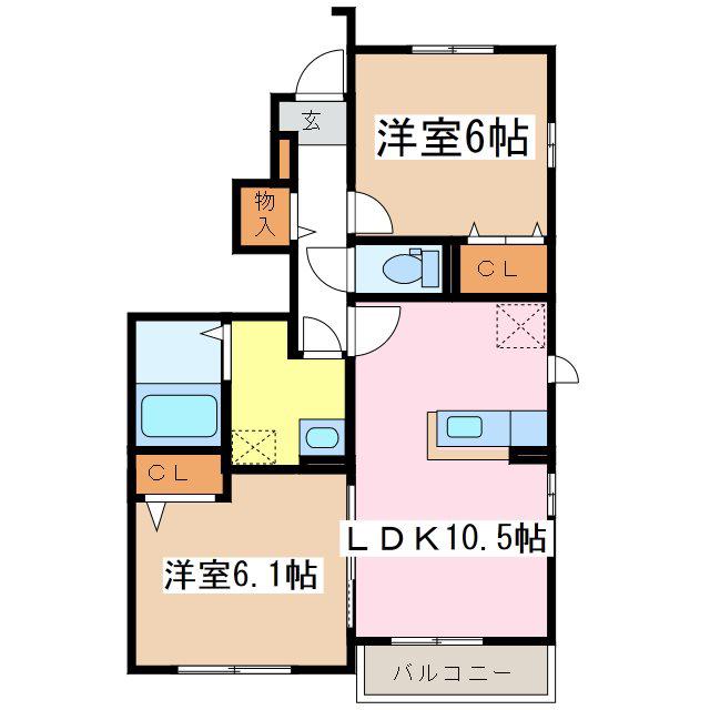 フリーデ・ノイ(2LDK/1階)の間取り写真