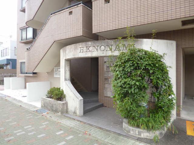 HKマンション野並