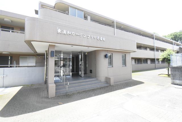 東浦和ガーデンプラザ壱番館