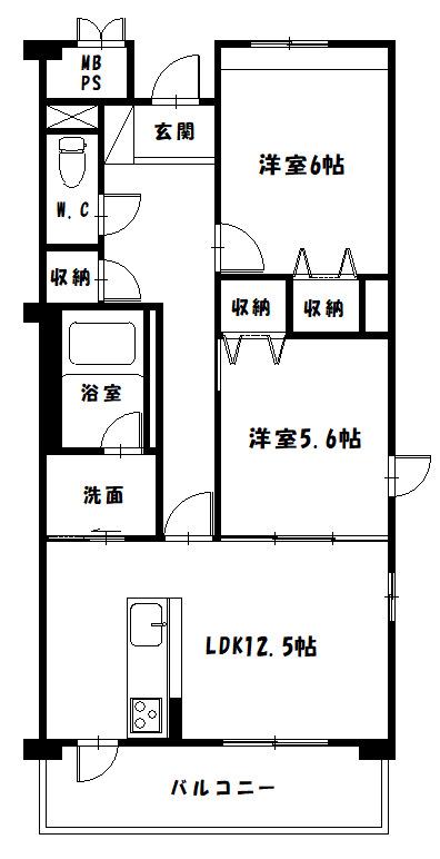 エスポワール(2LDK/1階)の間取り写真