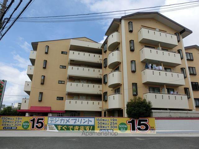 第1フジコーマンション