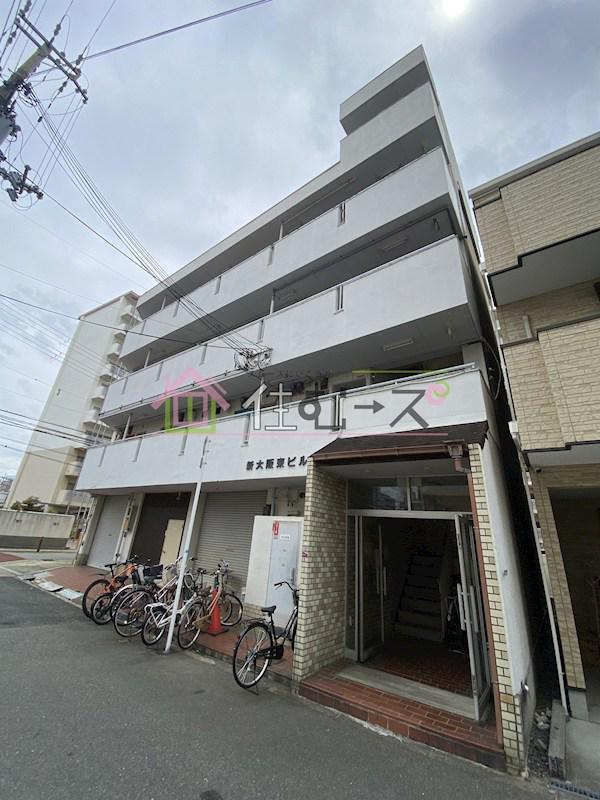 新大阪東ビル