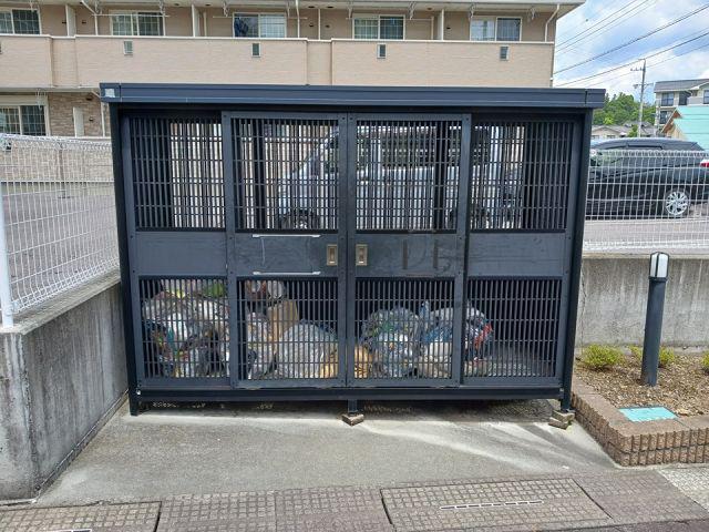 ヘイムランドさく花園 A