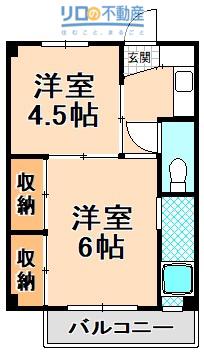 ビレッジハウス鴻池(2K/1階)の間取り写真