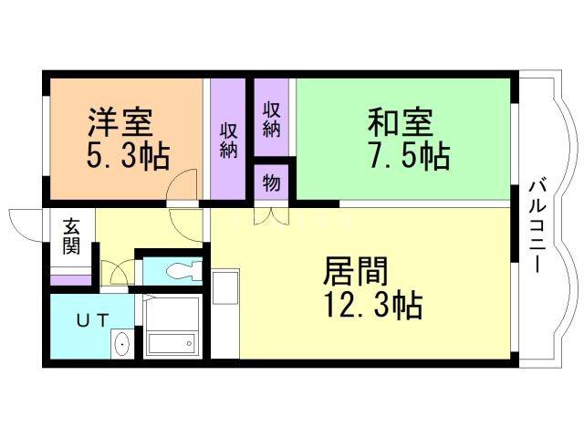 セリーンハイツイケダ2(2LDK/5階)の間取り写真