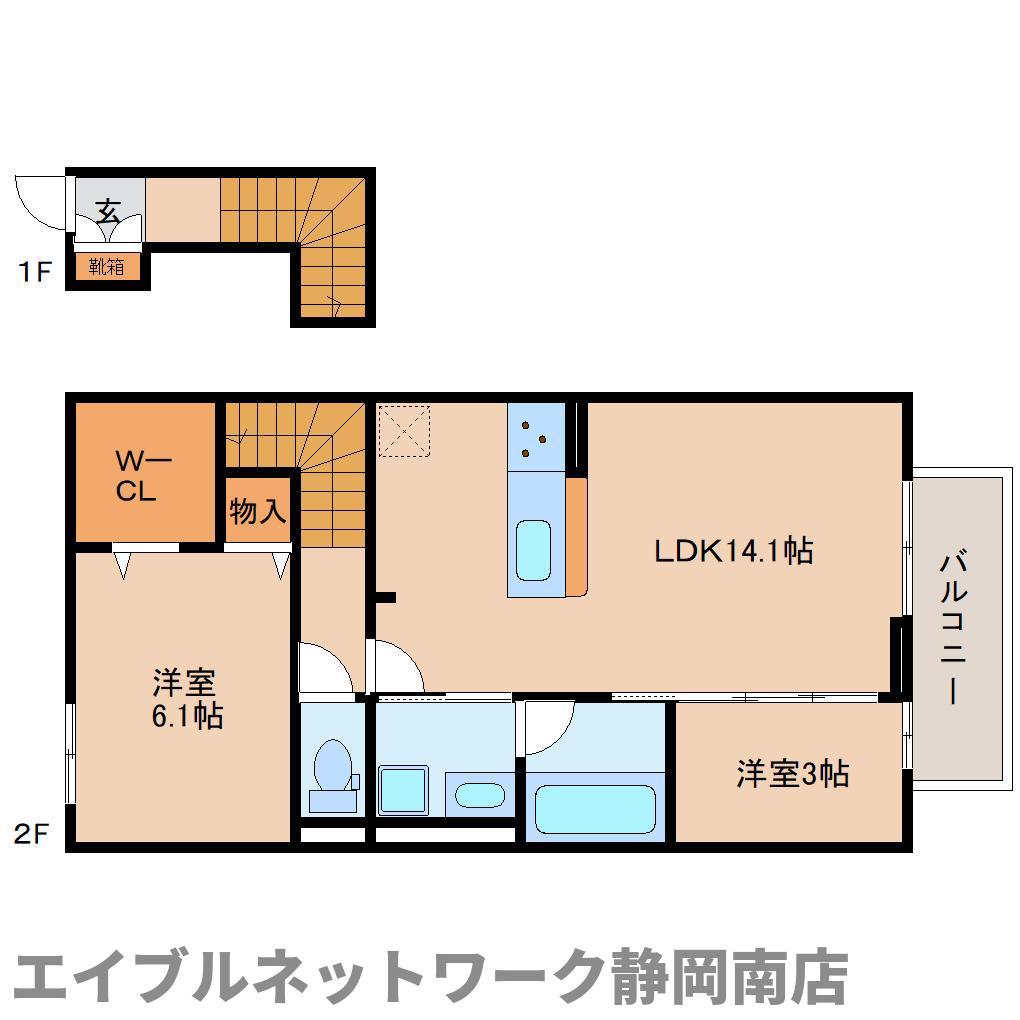 モンテファイブ(2LDK/2階)の間取り写真