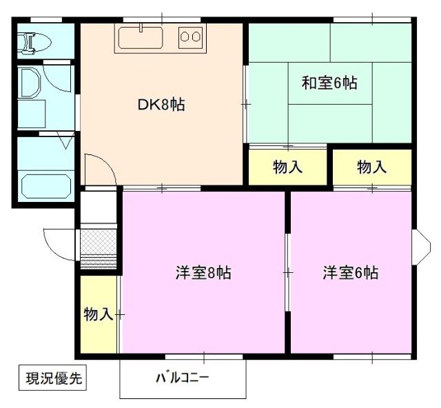 ワイド南俣C棟(3DK/2階)の間取り写真