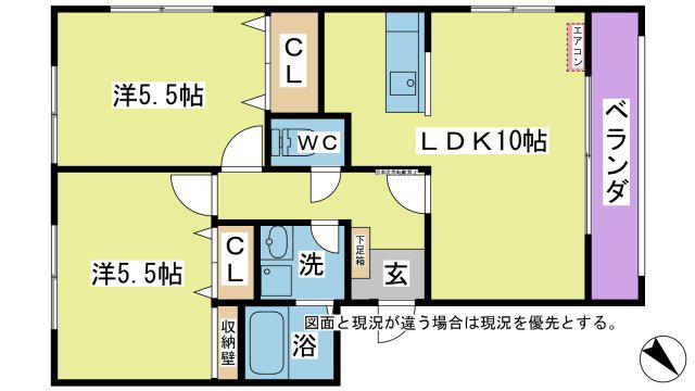 ワコーひた(2LDK/2階)の間取り写真