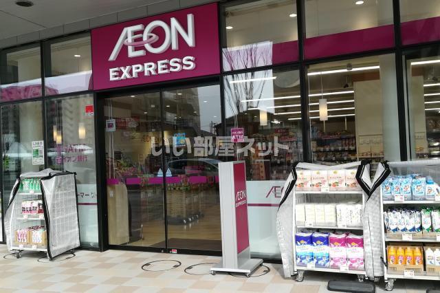 シュロスミーナ晩翠通