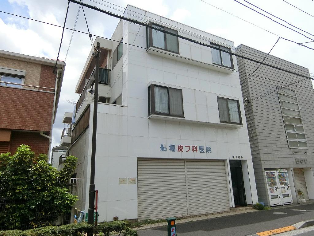 益子ビル