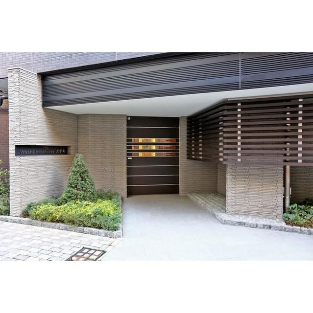 WORLD RESIDENCE大手町 ワールドレジデンス大手町