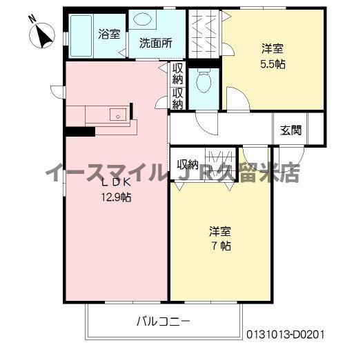 スリーゼ(2LDK/2階)の間取り写真