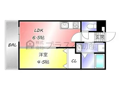 ファリーナ(1LDK/1階)の間取り写真